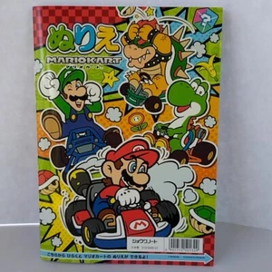 Super Mario Coloring Book for Kids - Fun and Creative 15 Pages Activity Book - Picture 1 of 15