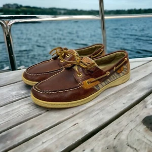 Sperry Womens Top Sider Brown Leather Zebra Sequin Slip On Boat Shoes Size 9.5 M - Picture 1 of 11