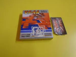 TETRIS GAME BOY JAPONES - Imagen 1 de 4