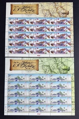 2012 Malaysia Heritage Malacca Melaka 750 Years 30v Stamps on 2 Sheetlets MNH OG - Image 1 of 4