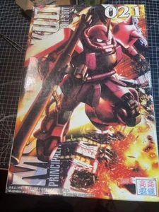 Bandai MG 1/100 MS-06S Char's Zaku II Zeon Ver.2.0 30th Clear Parts Model Kit - Imagen 1 de 4