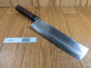 Beschädigt Japanisch Küchenchefs Küche Messer Nakiri Hocho Klassisch Japan - Bild 1 von 17