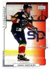 2000-01 Swedish Upper Deck #56 Johan Garpenlov