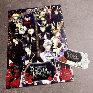 RABBITS KINGDOM Flyer Not For Sale Sticker - Picture 1 of 1