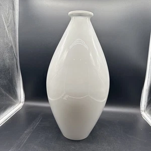KPM Berlin Bodenvase Liselotte Lübke, Weiß,1.Wahl,Porzellan - B2.U - Bild 1 von 6