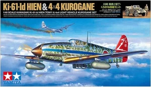 TAMIYA 1/48 KAWASAKI Ki-61-Id HIEN TONY & 4x4 LIGHT VEHICLE KUROGANE SET JDMPS - Picture 1 of 7