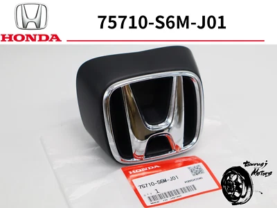 HONDA GENUINE SILVER "H" FRONT EMBLEM 05-06 ACURA RSX 75710-S6M-J01 OEM New - Image 1 of 4