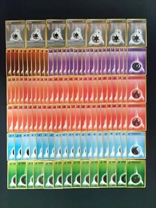 Japanese Basic Energy Base Set Pokemon Card Old Back 123set LP-MP-HP vol.86 - Bild 1 von 1