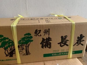 Kishu Binchotan Oak Nami 15kg high-grade charcoal Yakitori BBQ