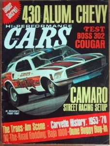 HI PERFORMANCE CARS 1970 MAR - ZL-1, COUGAR ELIMINATOR, 430 ALUM CHEVY, BROGDON - Bild 1 von 1