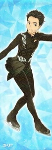 brillante póster Yuri on Ice anime Katsuki Yuri - Imagen 1 de 2