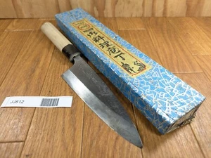 Cuchillo de cocina de chef japonés DAÑADO DEBA vintage ARITSUGU Japón 144/285 JJ812 - Imagen 1 de 18