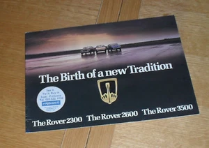 Rover SD1 Brochure 2300 2600 3500 V8 - 1977-1978 - Picture 1 of 1