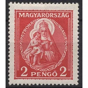 Ungarn 1932 Patrona Hungariae 485 mit Falz - Picture 1 of 1