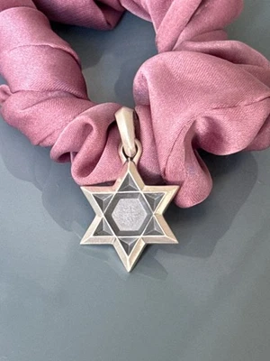 Кулон David Yurman Star Of David серебро 925 пробы для цепочки мужской - Изображение 1 из 2