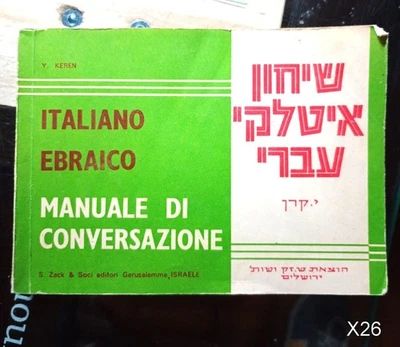 manuale di conversazione ITALIANO EBRAICO di Karen - libro Zack Israele X26 - Immagine 1 di 4
