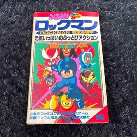 Rockman Famicom Guidebook 64 PGS Complete Strategy Retro Game