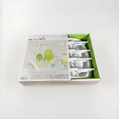 Nuevo estante de secado de biberón plegable Munchkin plegable y almacenado. Blanco/Gris. Nuevo en caja. Foto 1 de 3