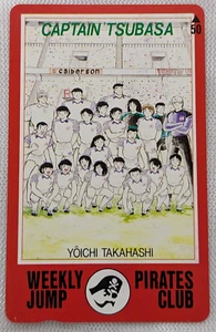 Captain Tsubasa Weekly Jump Pirates Club Yoichi Takahashi Japan Telephone Card - Picture 1 of 10