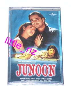 Junoon - Bollywood Hindi cassette (not CD) Kumar Sanu Alka Yagnik Shilpa Shetty - Picture 1 of 3