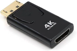 EasyULT Adattatore DisplayPort a HDMI, Risoluzione 4K DP Maschio a HDMI Femmina - Bild 1 von 7
