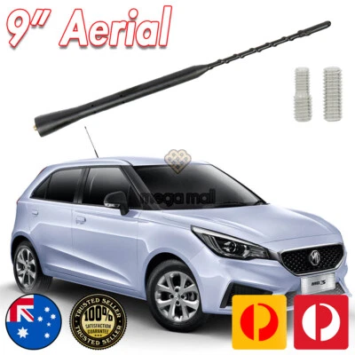 ANTENA / ANTENA PARA MG MG3 EXCITE CORE WHIP 9 PULGADAS  Foto 1 de 4