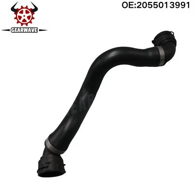 For Mercedes-Benz C300 W205/S205 2015-2018 L4 2.0L Lower Radiator Coolant Hose — 第 1/4 张图片