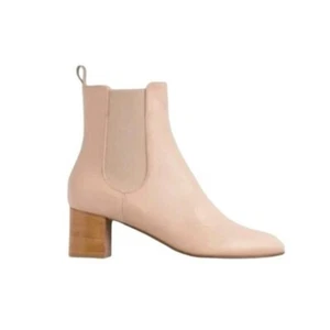 NWT Kahmune Mila Leather Ankle Boot Bootie Light Pink Beige Size 40 retail $350 - Picture 1 of 13