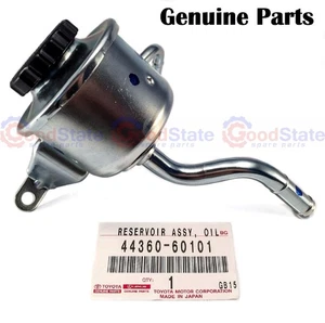Genuine LandCruiser 105 100 Series HZJ HDJ Power Steering Pump Reservoir Tank - Picture 1 of 2