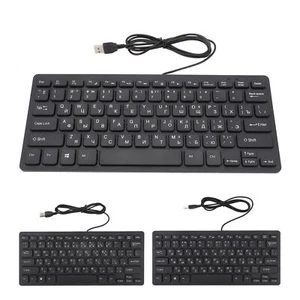 78 Key Ultra Slim Language Keyboard USB Wired Compact Keyboard With Ergonomi BST - Picture 1 of 28