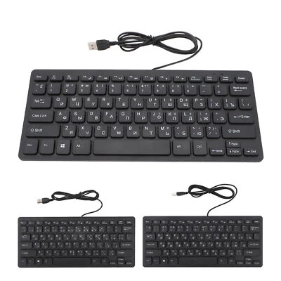 78 Key Ultra Slim Language Keyboard USB Wired Compact Keyboard With Ergonomi BST - Image 1 of 4