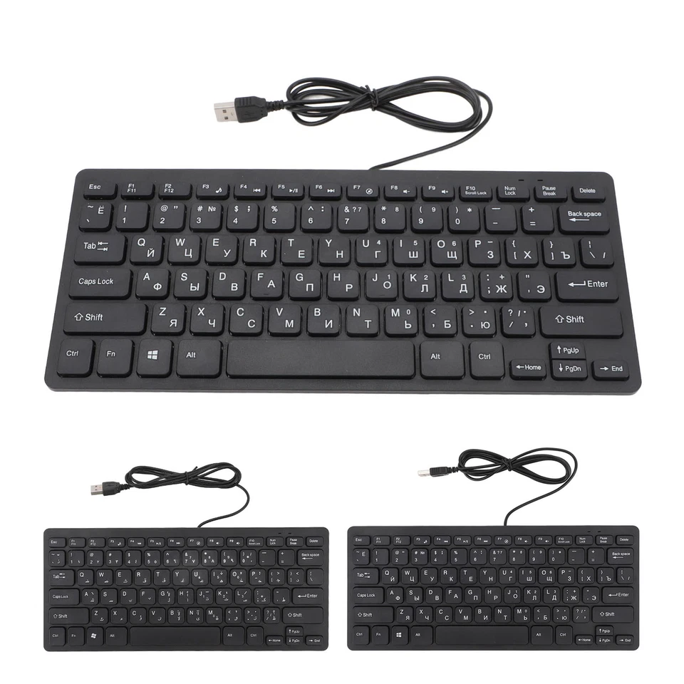 78 Key Ultra Slim Language Keyboard USB Wired Compact Keyboard With Ergonomi BST - Image 1 of 4
