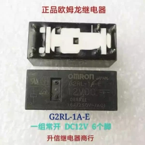 1pcs NEW G2RL-1A-E DC12V relay 16A 12V 6-pin - Picture 1 of 1
