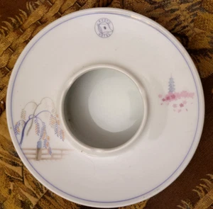 Vintage KYOTO Hotel Noritake Nippon Aschenbecher Toki Kaisha Japan Porzellan Aschenbecher - Bild 1 von 2
