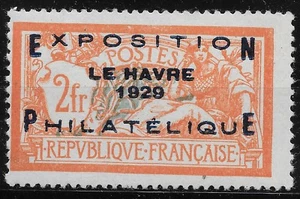 FRANCE MERSON N° 257A EXPO DU HAVRE NEUF SANS CHARNIERE SIGNE CALVES COTE 1650 € - Picture 1 of 2