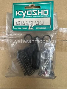 Ammortizzatore nero rigido KYOSHO 2001 (corto) 1/10- - Foto 1 di 1