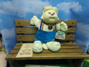 KOHLPFLASTER KOOSA HUND, GELB - Bild 1 von 3