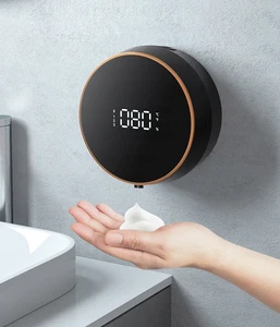 TOUCHLESS AUTOMATIC WALL MOUNTED SOAP DISPENSER - Picture 1 of 6