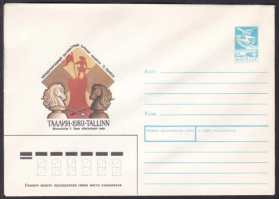 Russia Postal Stationary S2276 1989 Tallinn Chess World Championship - Image 1 of 2