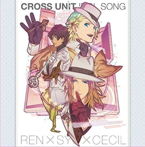 Uta no Prince-sama Maji LOVE Revolutions Cross Unit Idol Song Ren Syo Cecil F/S - Picture 1 of 3