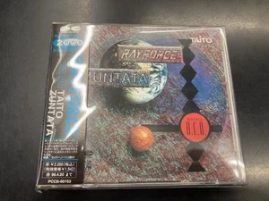 Discontinued CD! SCITRON2000 Series Rayforce Domestic Edition (with band) (game - Picture 1 of 5