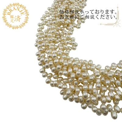 Tiffany&Co. Collar de perlas de imitación collar torsade blanco para mujer Foto 1 de 4