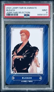 2024 Jump Fair In Animate Bleach Jump Fair Selection PSA 9 - Picture 1 of 3