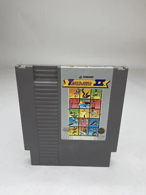 NES Track and Field 2 - Imagem 1 de 2