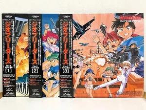 Geobreeders Vol.1-3 Complete Set Laserdisc Lot of 3 LD OVA Anime Japan W/Obi - Picture 1 of 10