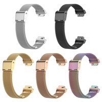 Milanese Loop Metal Watch Band Strap for Fitbit Inspire/Inspire HR/ACE2 NIGH