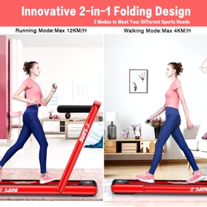 Innovative 2 in 1 Folding Electric Treadmill - Picture 1 of 16