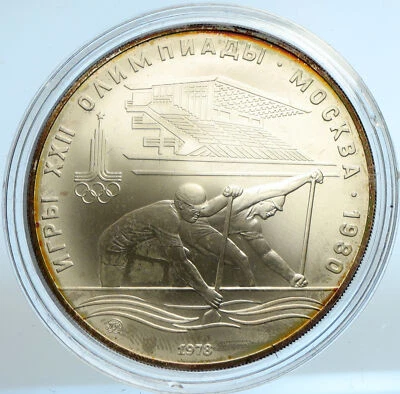 1978 年莫斯科 1980 年俄罗斯奥运会赛艇船员旧 BU 银 10 Ru 硬币 i103545 — 第 1/3 张图片