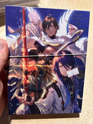 Animation - Fate/Prototype Fragments of Blue Silver Drama CD & SOUNDTRACK - Image 1 of 4