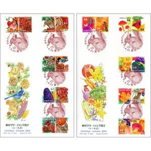 FDC Autumn greeting 63 yen / 84 yen 2 sheets set Japan Stamps - Picture 1 of 1